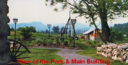 View of the Park & Main Building
